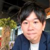 竹内 大樹 様
