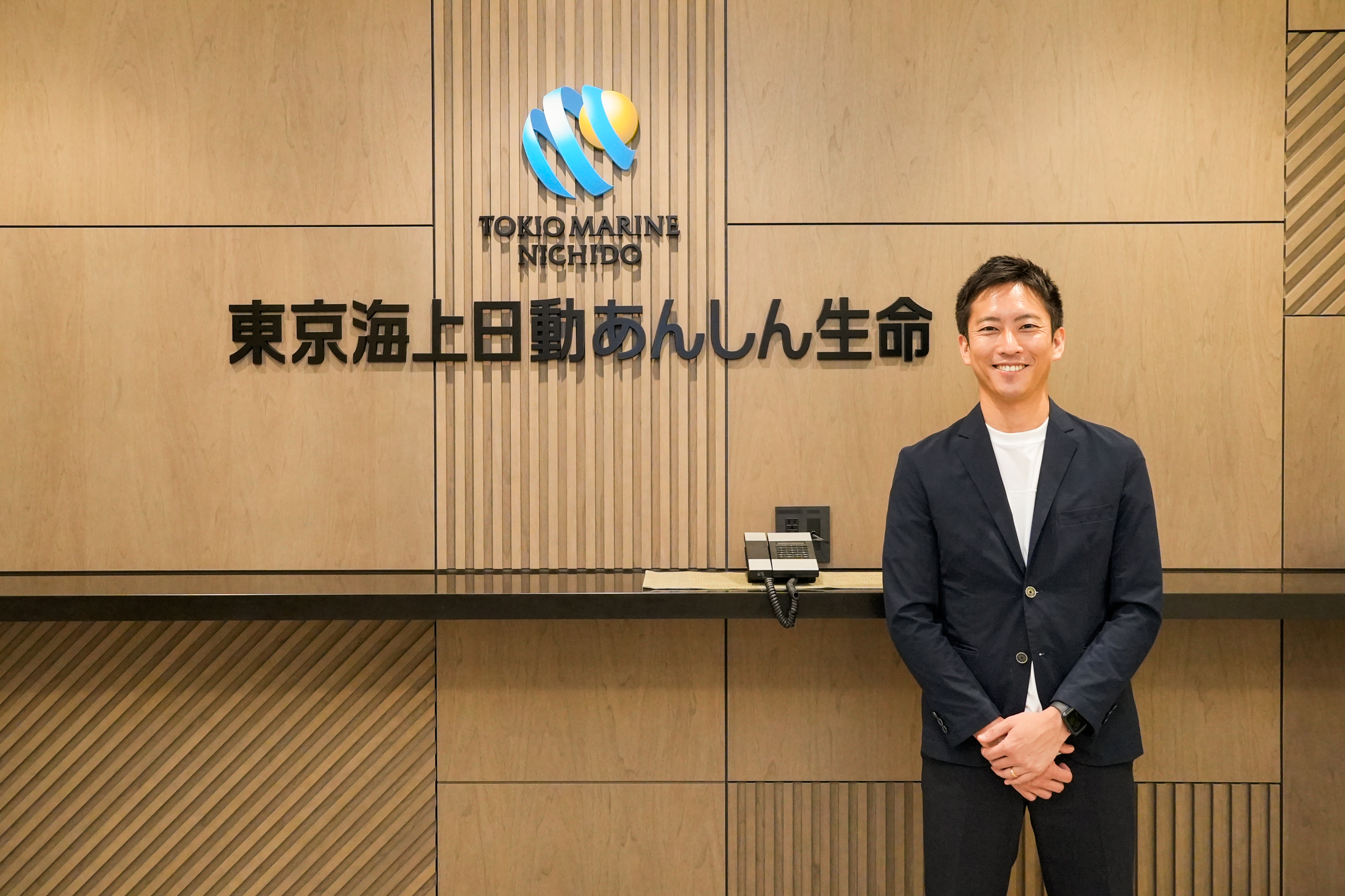 東京海上日動あんしん生命保険株式会社