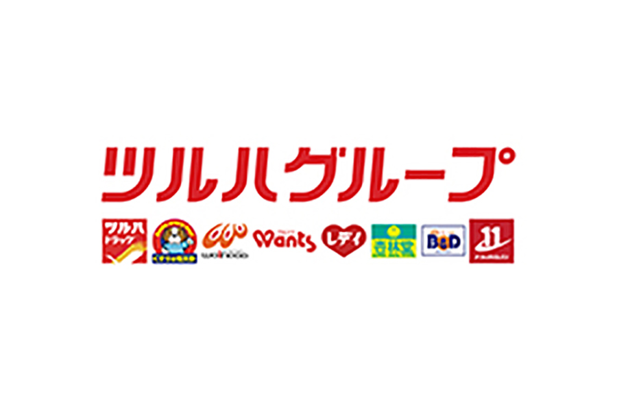 株式会社ツルハホールディングス