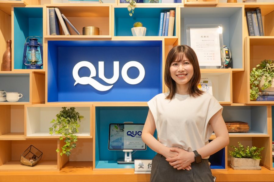 株式会社クオカード