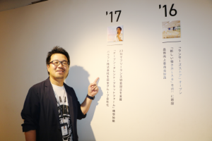 アイキャッチ画像-秋好 聡さん