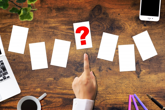 インセンティブの種類