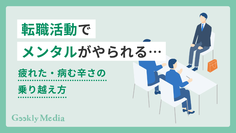 2007_030_eyecatch