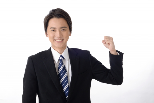やる気に満ち溢れたビジネスマン