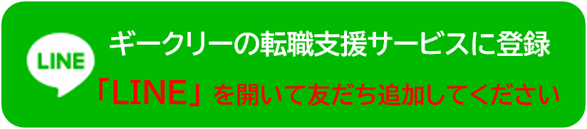 違い の と プロデューサー ディレクター