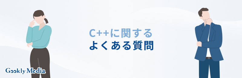 c++