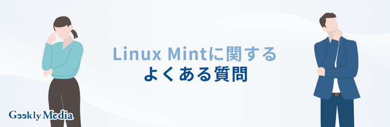 linux mint
