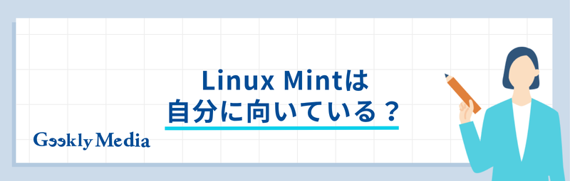 linux mint