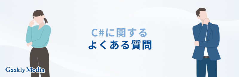 c#