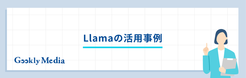 llama