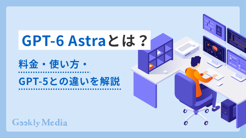 GPT-6 Astra