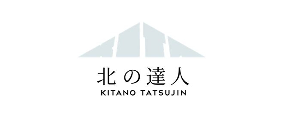 株式会社北の達人コーポレーション