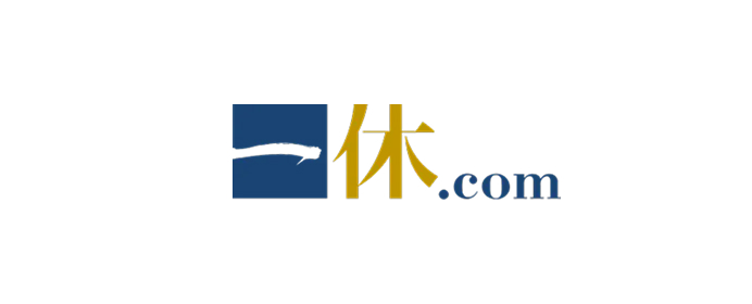 一休