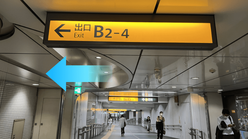 東急電鉄・東京メトロ(銀座線除く)からのアクセス 3枚目