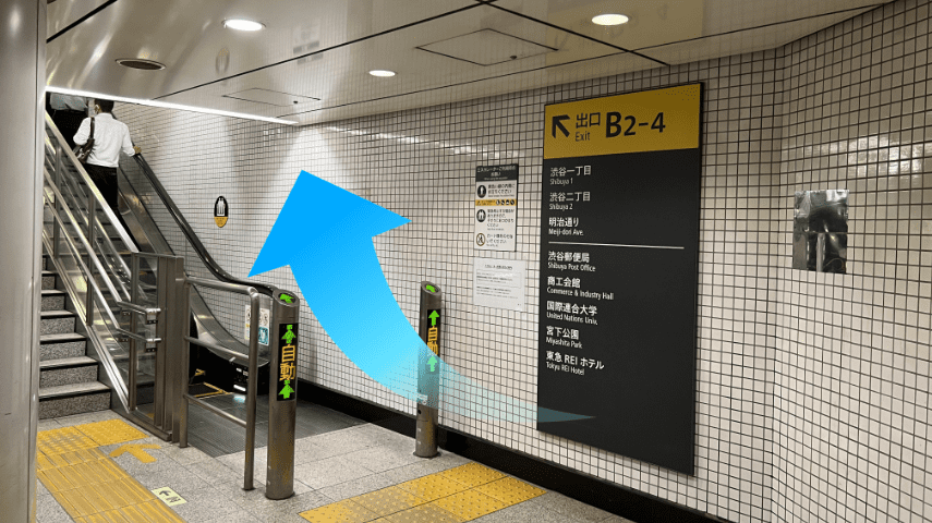 東急電鉄・東京メトロ(銀座線除く)からのアクセス 4枚目