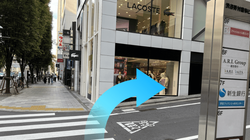 JR各線からのアクセス 6枚目