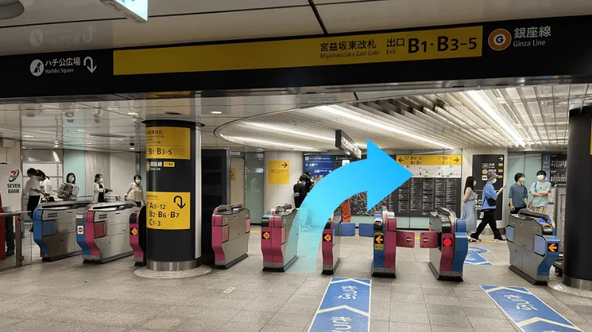 東急電鉄・東京メトロ(銀座線除く)からのアクセス サムネイル画像 1枚目