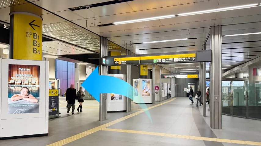 東急電鉄・東京メトロ(銀座線除く)からのアクセス 1枚目