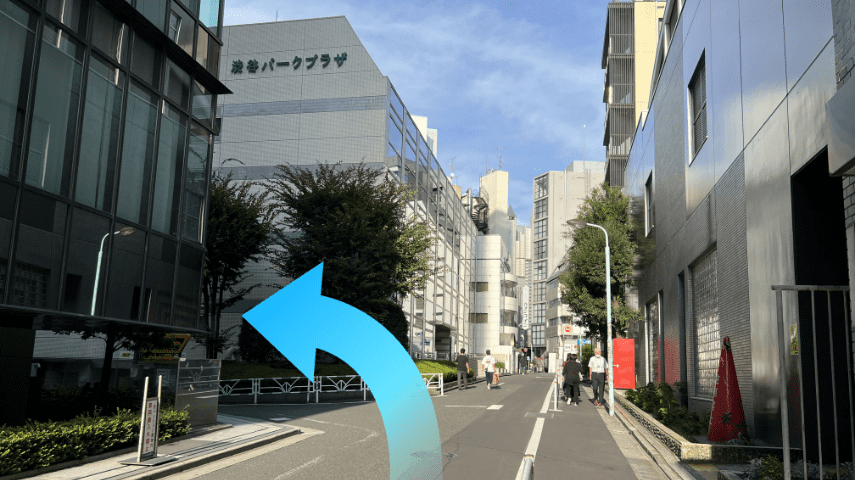 20時以降の入口 1枚目