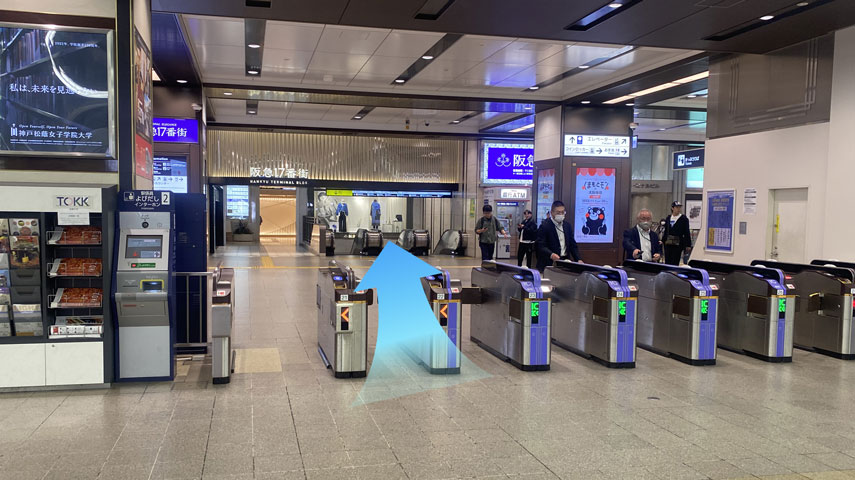 阪急 梅田駅からのアクセス 1枚目