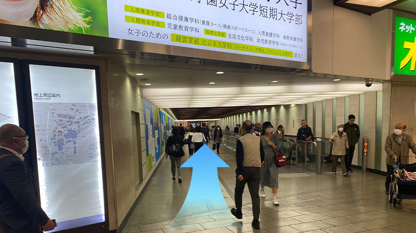 阪急 梅田駅からのアクセス 3枚目