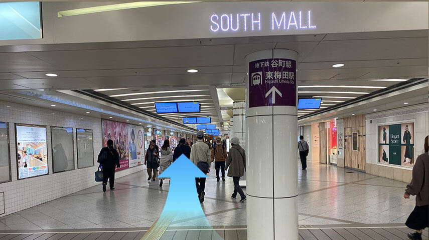 阪急 梅田駅からのアクセス 5枚目