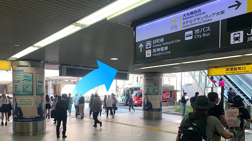 JR 大阪駅からのアクセス 1枚目