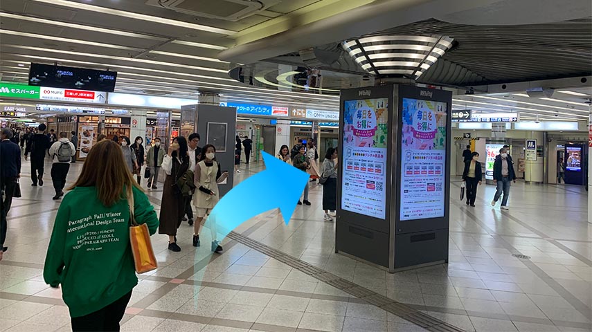 JR 大阪駅からのアクセス 5枚目