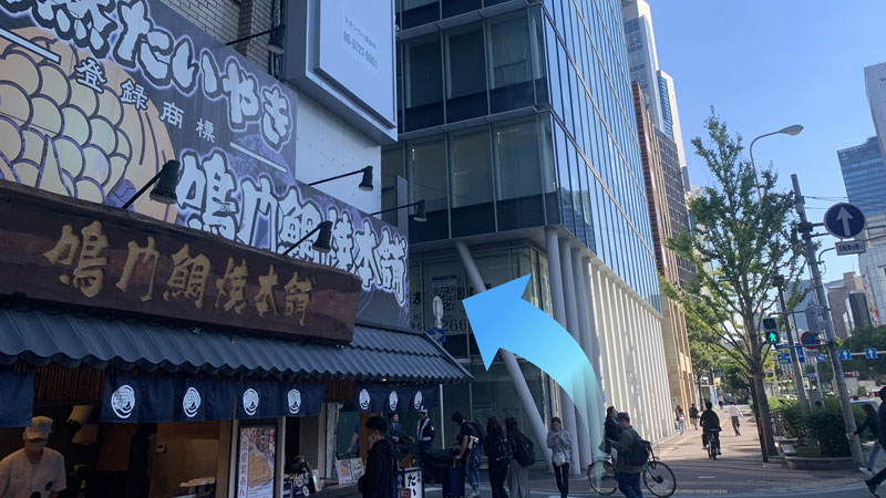 地下鉄谷町線 東梅田駅からのアクセス 4枚目