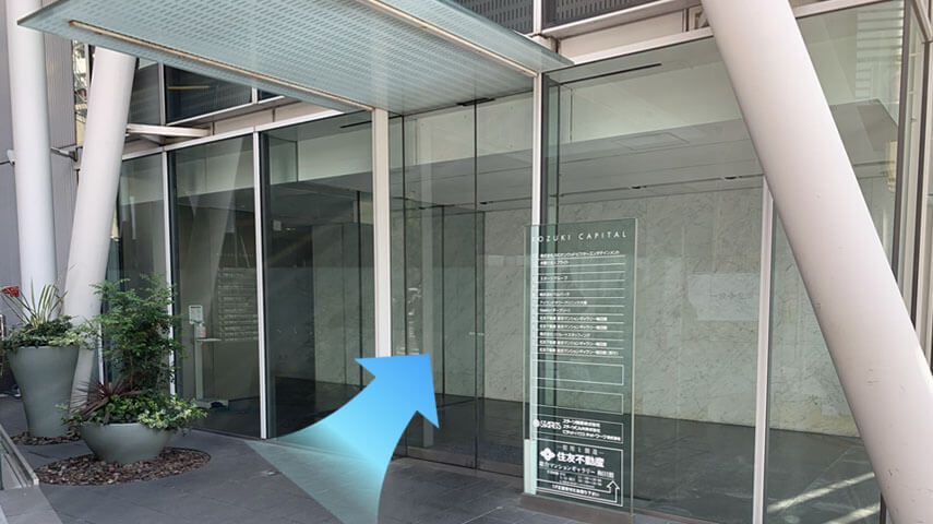 地下鉄谷町線 東梅田駅からのアクセス 5枚目