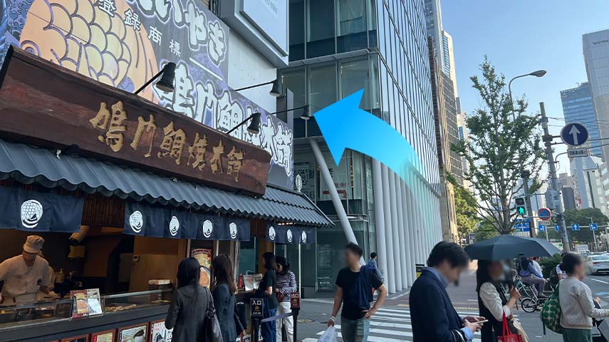 地下鉄御堂筋線 梅田駅からのアクセス 7枚目