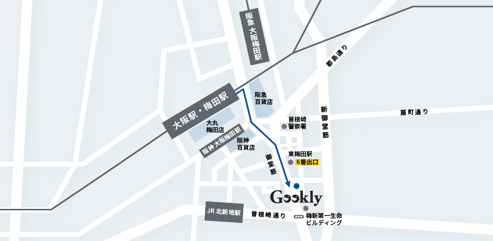 Geekly大阪オフィスへのアクセスマップ