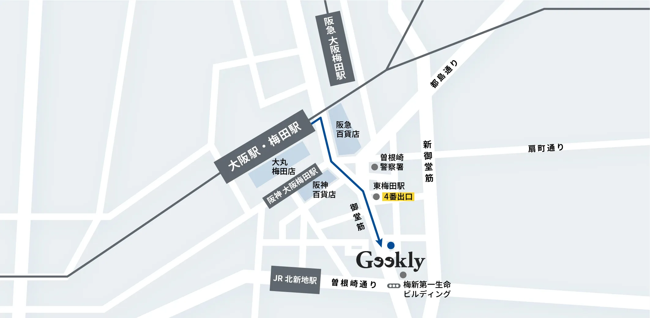 Geekly大阪オフィスへのアクセスマップ