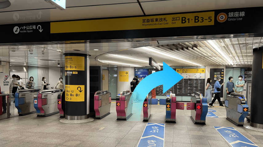 東急電鉄・東京メトロ(銀座線除く)からのアクセス 1枚目