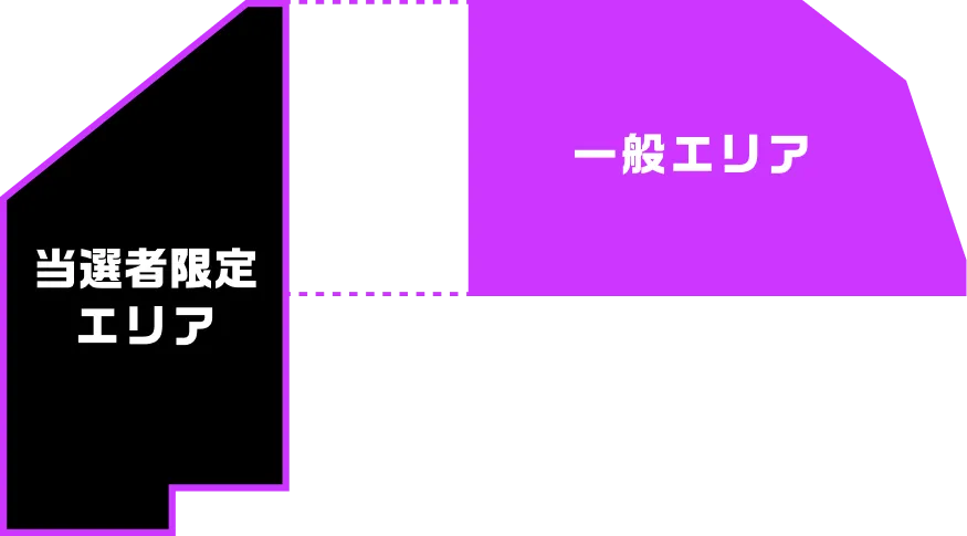 エリアマップ