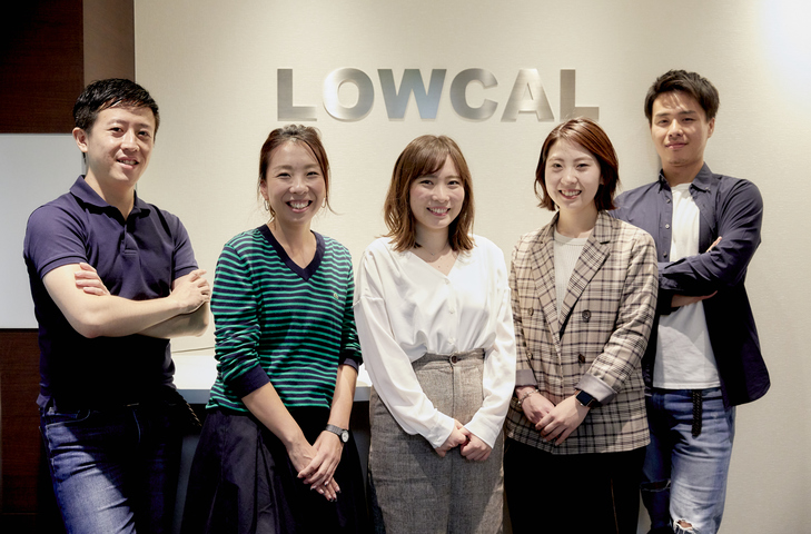 株式会社LOWCALの画像