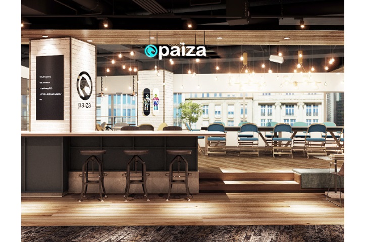 paiza株式会社の画像