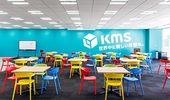 株式会社KMS イメージ画像3