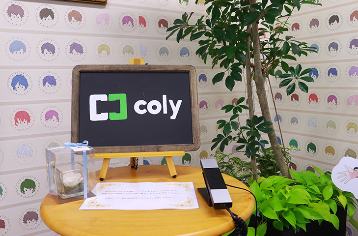 株式会社colyの画像