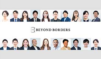 株式会社BEYOND BORDERS イメージ画像2