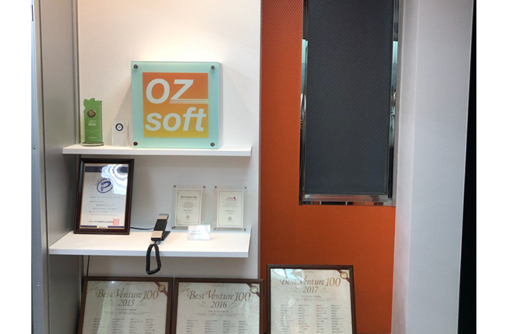 株式会社OZsoft イメージ画像1