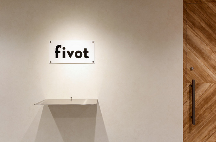 株式会社Fivot イメージ画像1