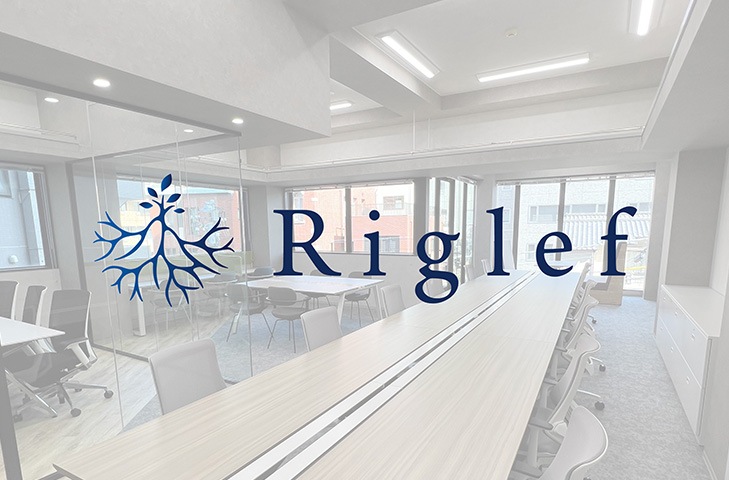 株式会社Riglefの画像