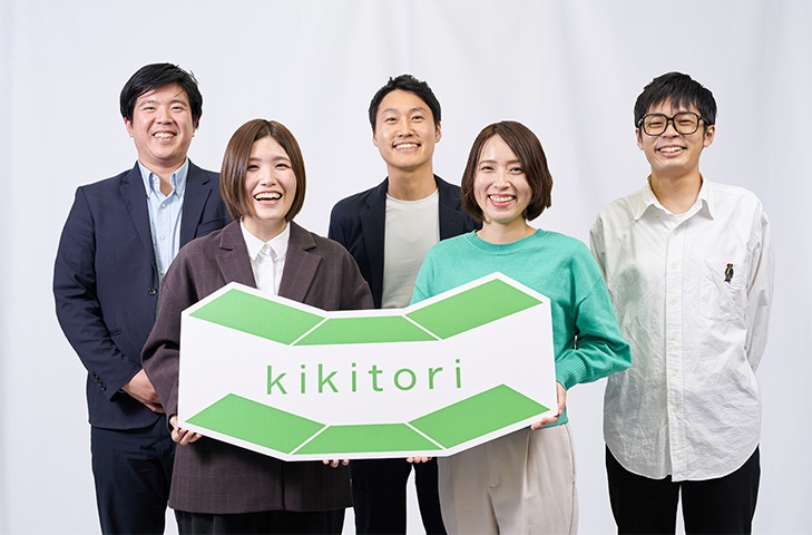 株式会社kikitoriの画像