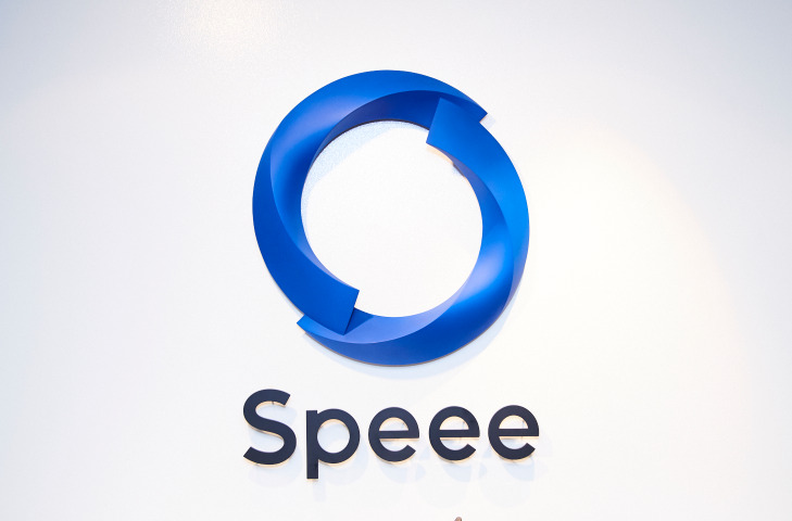 株式会社Speeeの画像
