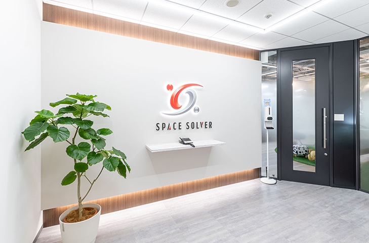 スペース・ソルバ株式会社の画像