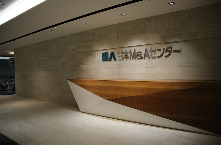 株式会社日本M&Aセンター イメージ画像1